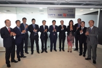 중남미 시장진출 거점기지 칠레 산티아고에 수출인큐베이터 개소