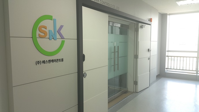 에스앤케이콘트롤, 풍력기술 '문제 해결사'로 뜬다