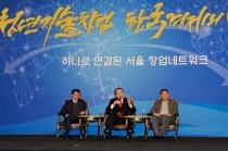 수출 중소기업 애로사항 청취 위한 간담회