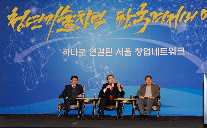 수출 중소기업 애로사항 청취 위한 간담회