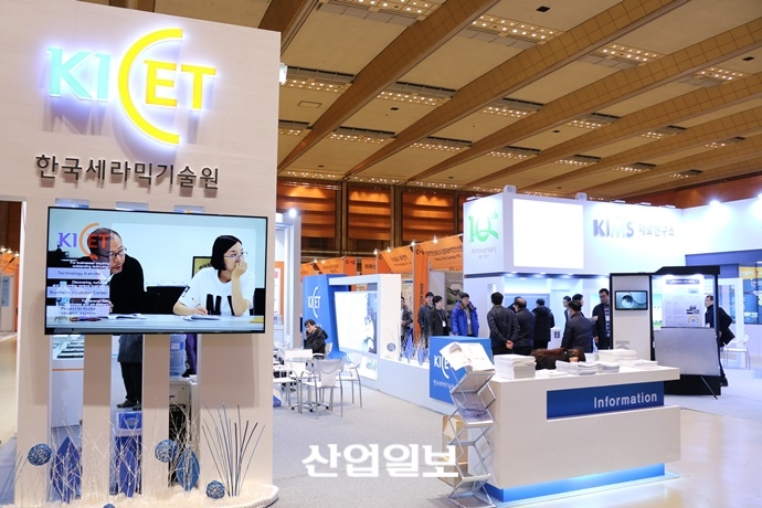 [동영상뉴스] 산업의 쌀 소재산업, 수확 위해 모이다