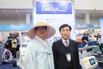 기술의 완성, 웰딩브랜드 오메가 웰텍