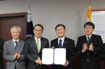 기계연-KAIST MOU 체결, 공동연구 및 교류 협력키로