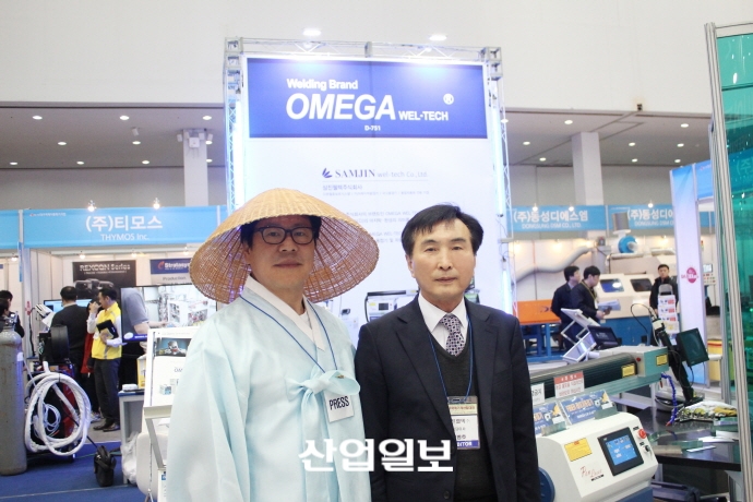 기술의 완성, 웰딩브랜드 오메가 웰텍