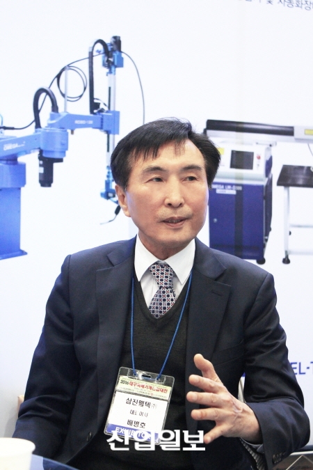 기술의 완성, 웰딩브랜드 오메가 웰텍