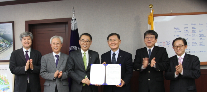기계연-KAIST MOU 체결, 공동연구 및 교류 협력키로