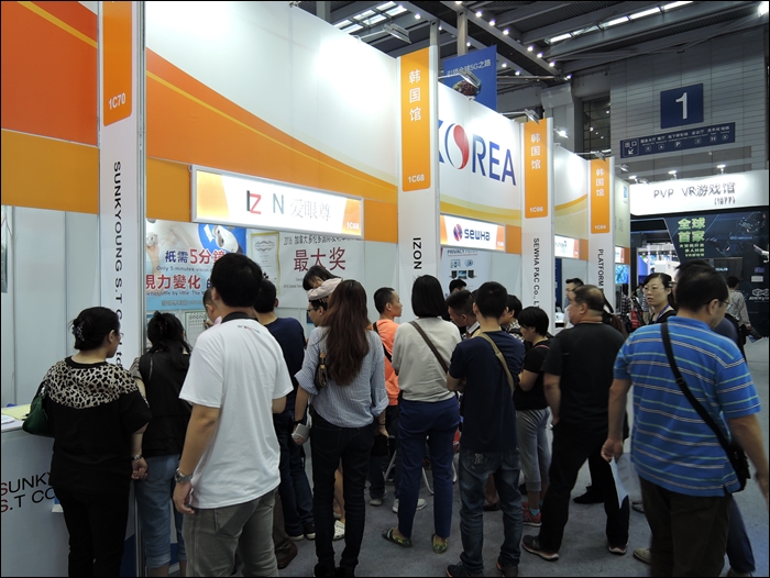 신기술로 무장한 첨단 하이테크 강소기업, 중국시장 공략