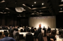 [동영상뉴스] 재활로봇 상용화로 국가경쟁력 '업'