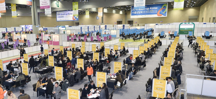 '붐업 코리아' 수출부진 파고 넘는다