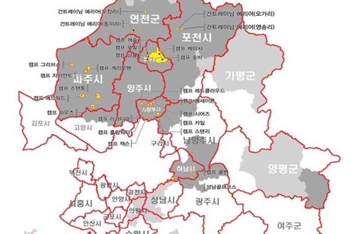 미군반환공여구역 지원사업 실질적 지원책 필요