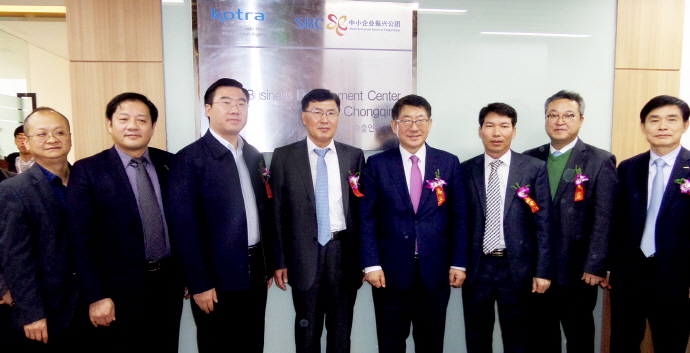 국내 중소기업, 중국 중서부지역 진출 교두보 확보