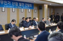 군수시장 벗어난 드론, 상업용 시장서 각축전 예상