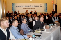 국내 하이테크 유망 중소기업, 미 서부지역 도전