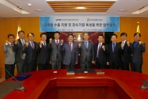 산업단지 입주기업 기술경쟁력 ‘업’