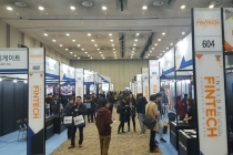 금융과 기술의 조화, 핀테크의 현재와 미래 짚어본다