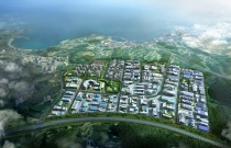 울산 에너지융합 일반산업단지 투자선도지구로 지정 고시