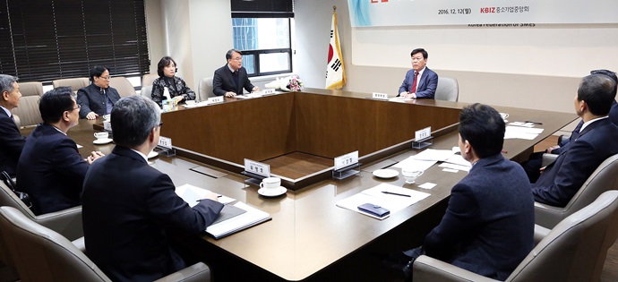 중소기업, “정치불안에도 흔들리지 않는 단결 중요한 시점”