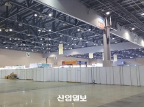 “전시회 전문가는 있었지만 산업전문가는 없었다”