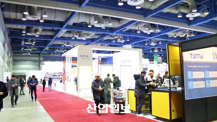 [동영상 뉴스] 전시회 마케팅으로 통하는 길