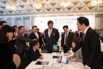 115개 국내 中企, 300개 日기업과 수출·투자 상담