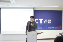 IoT시장, 합종연횡으로 파이 키운다