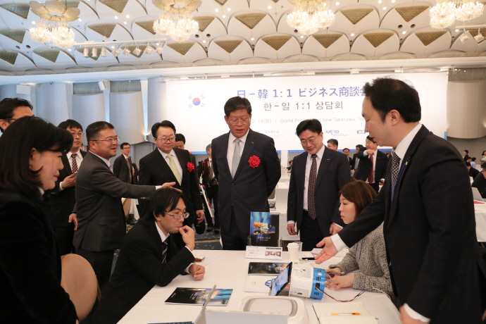 115개 국내 中企, 300개 日기업과 수출·투자 상담