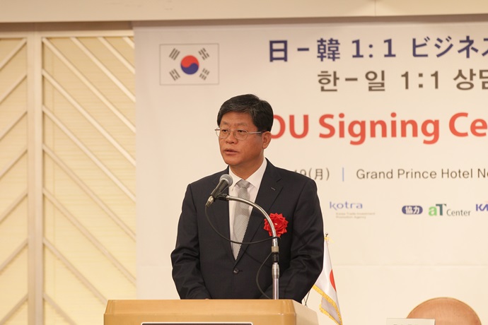 한-일 간 경제협력관계 재가동 시킨다