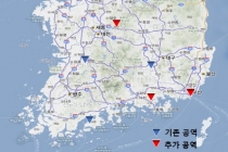 드론 상용화 앞서 시범사업 대상지 3곳·10개 사업자 추가