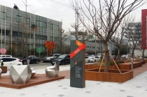 ‘공장이 꽃보다 아름다워’, 노후산단의 이유 있는 변화