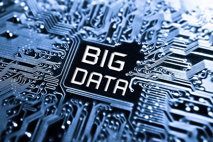 빅데이터 인증제 ‘우후죽순’ 완급조절 필요