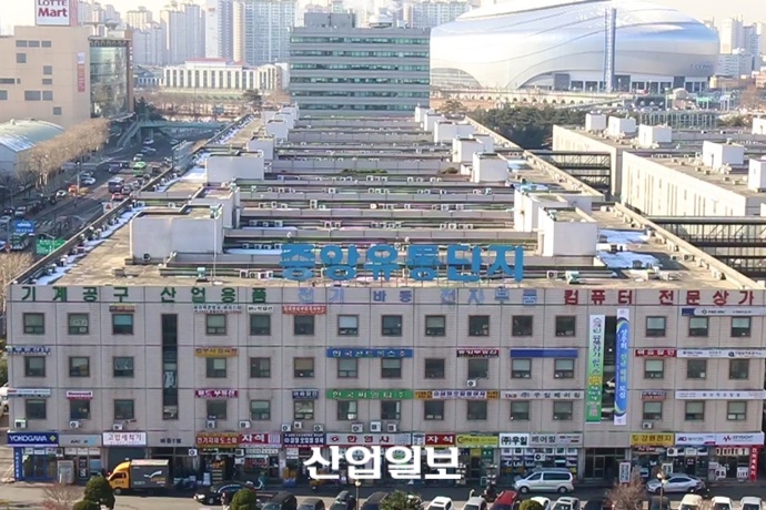 [동영상 뉴스] 발품 팔아 이뤄지던 물품거래, 이제 ‘온라인이 대세’