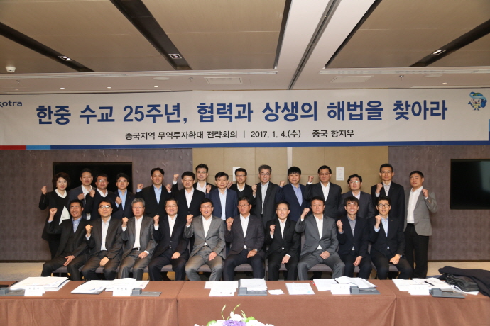 G2 양대 축, 수출회복 가속페달 밟는다