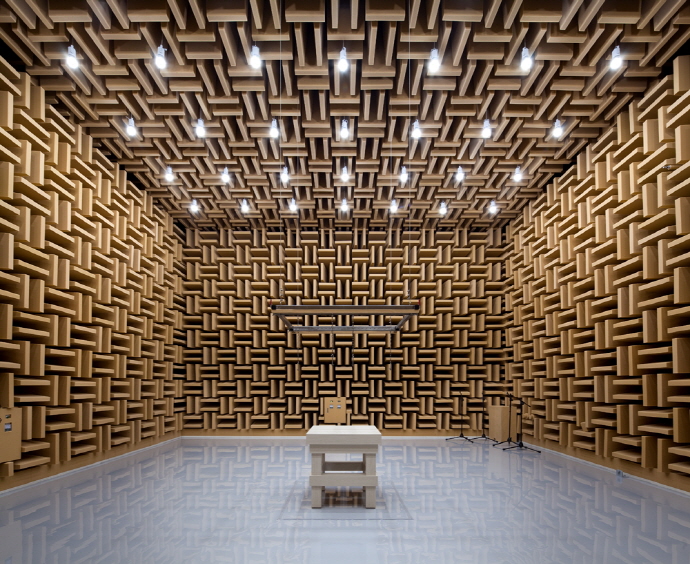 한국기계전기전자시험연구원, 가전제품 소음도 검사기관 지정