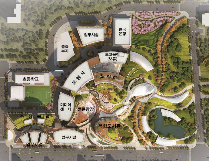 경기융합타운 개발계획 승인