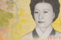 독서신문, 타블로이드판형에서 잡지판형으로 새롭게 선보여