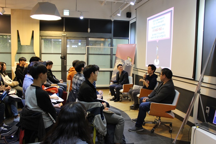 1천431개 일자리 창출한 서울시 비결은?