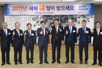 철강업계 “융합을 통한 제조업의 신(新)르네상스 시대 열어갈 것”