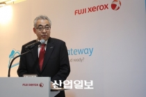 한국 후지제록스, '스마트워크 게이트웨이' 콘셉트 최초 공개 (1보)