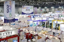 하프코 2017, 참가업체 선택받는 전시회로 자리매김 한다