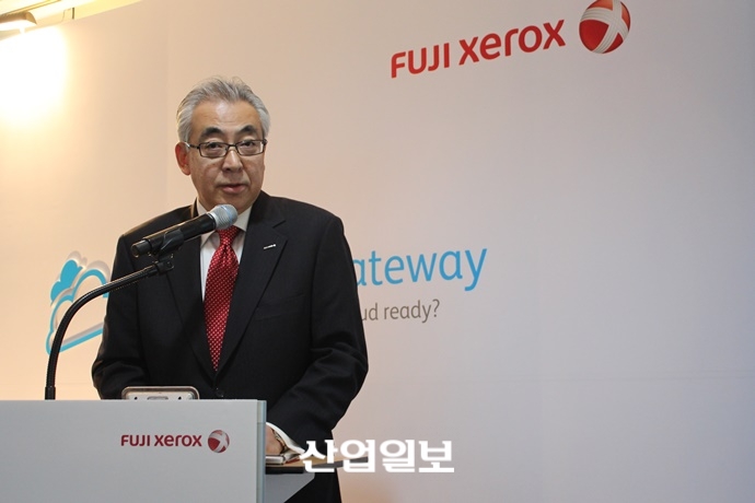한국 후지제록스, '스마트워크 게이트웨이' 콘셉트 최초 공개 (1보)