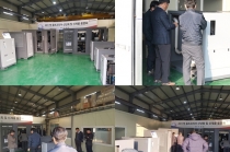 콤프코리아, 일체형 드라이어 신제품 개발 품평회 개최