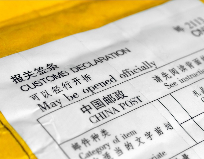 中, 한국산 반덤핑 관세 부과 연장