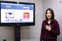 [동영상 뉴스] 산업 브리핑(1월17일자)