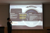 [동영상 뉴스] 자율주행차, 다각적 사업확장방안 논의의 장 마련