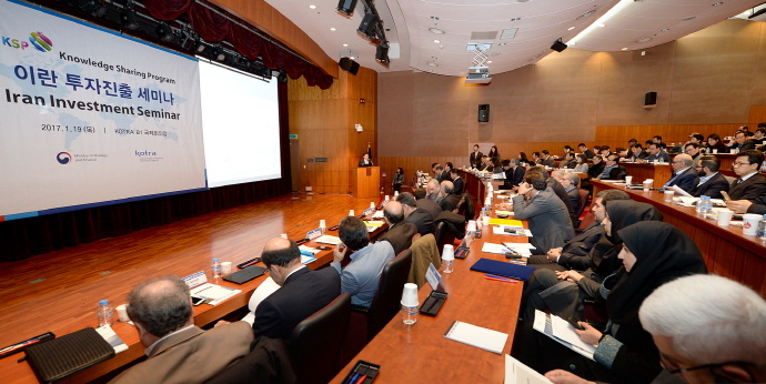 이란 투자청, 한국에 에너지개발·제조업 분야 투자요청