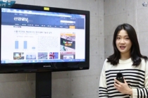 [동영상 뉴스] 산업 브리핑(1월 20일자)