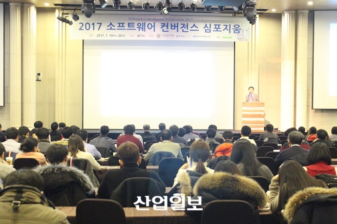 4차 산업혁명 도래, 지능형 IoT 중요성 확대된다