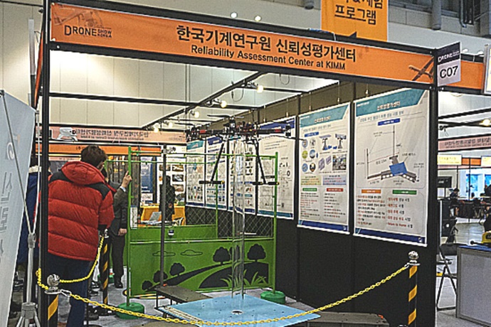 드론, 물류업계 활용 가까워진다