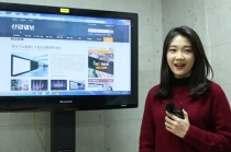 [동영상 뉴스] 산업 브리핑(1월 24일자)