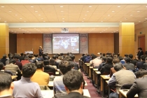 4차 산업혁명 시대, ‘유연한 디지털화’가 화두